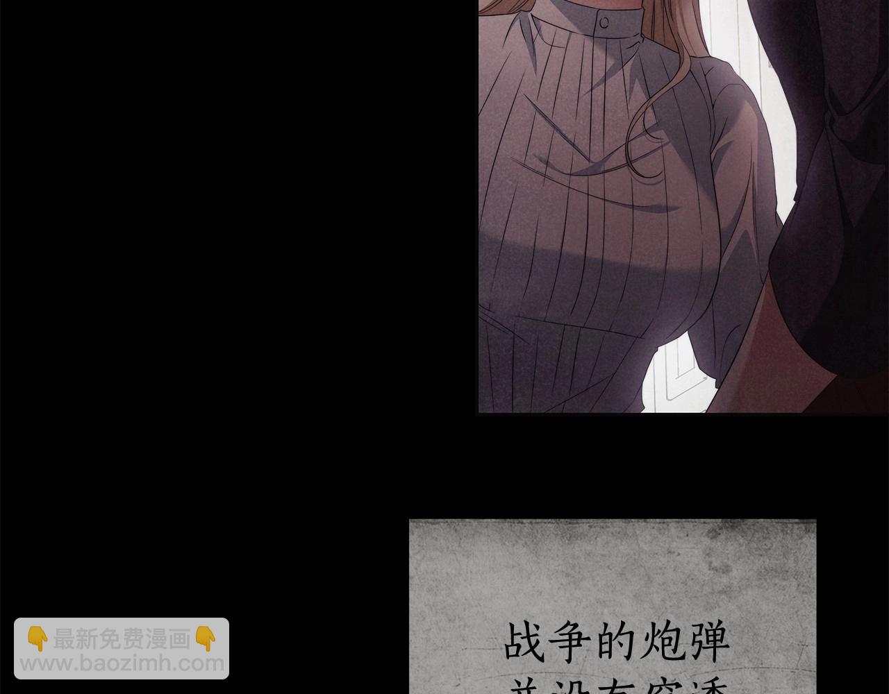 第42话 最后的礼服83