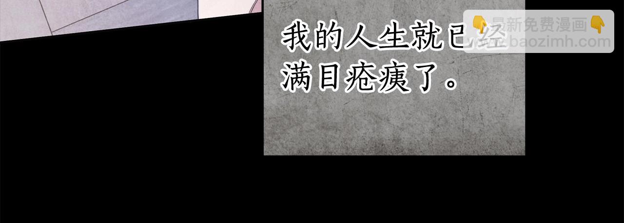 第42话 最后的礼服88