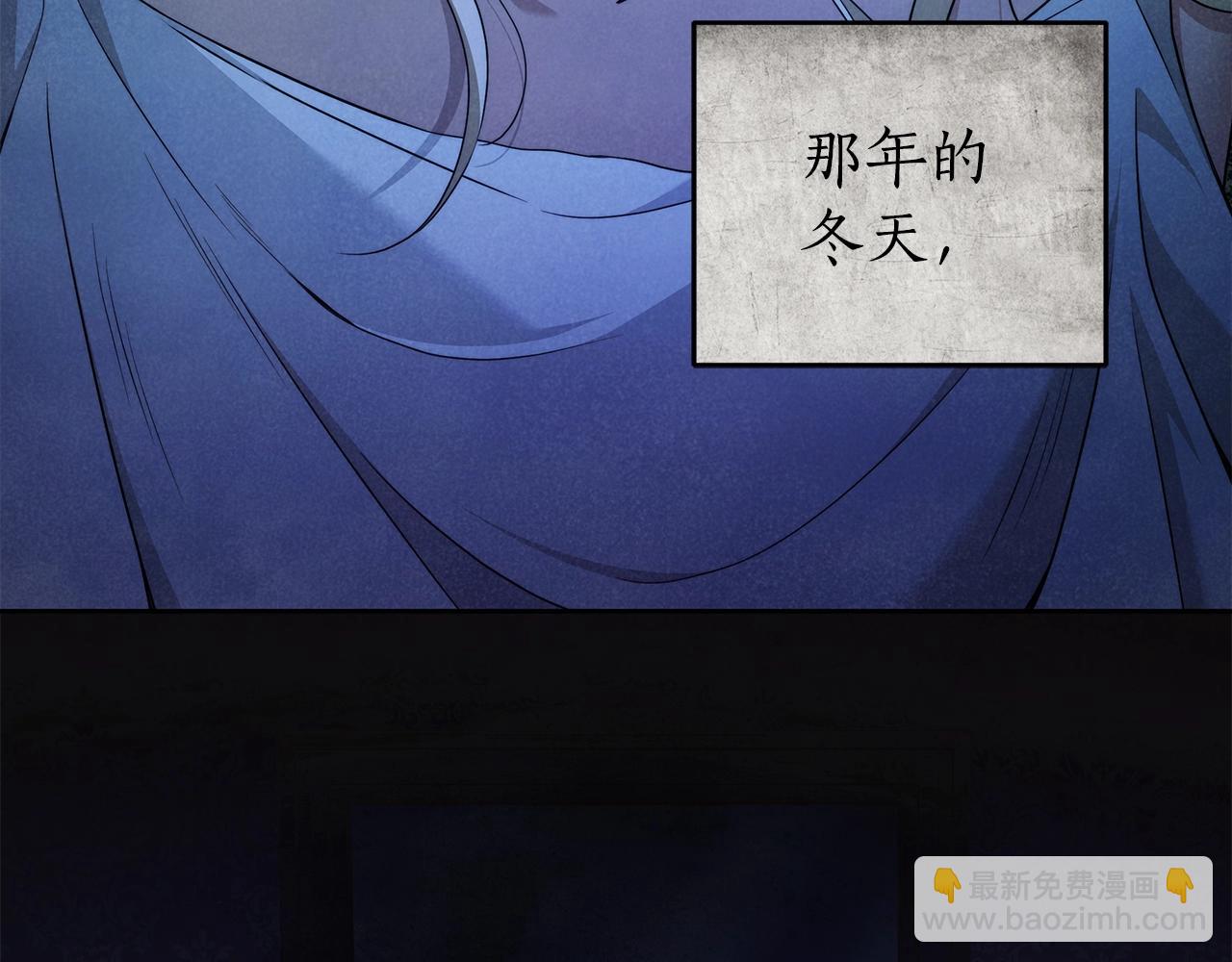 第42话 最后的礼服96