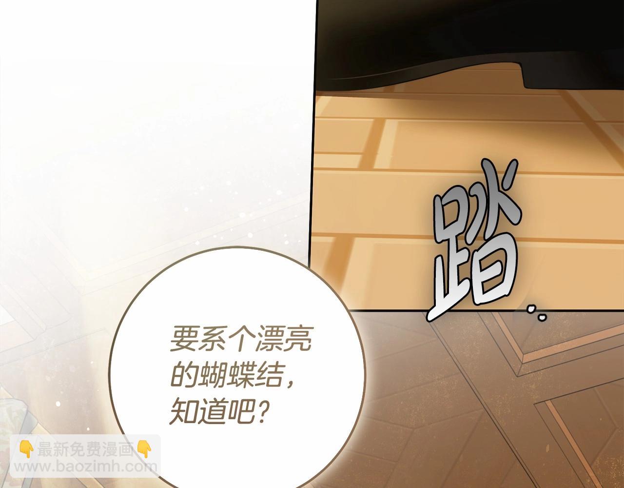 第43话 可怜她115
