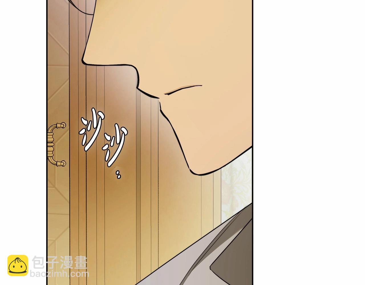 第43话 可怜她120