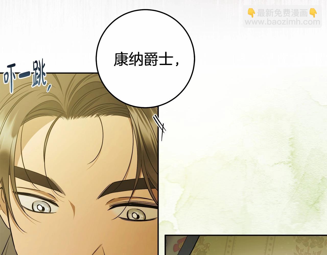 第43话 可怜她129