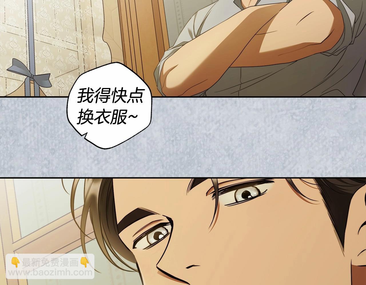 第43话 可怜她36