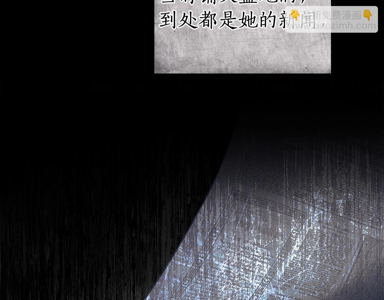第43话 可怜她62