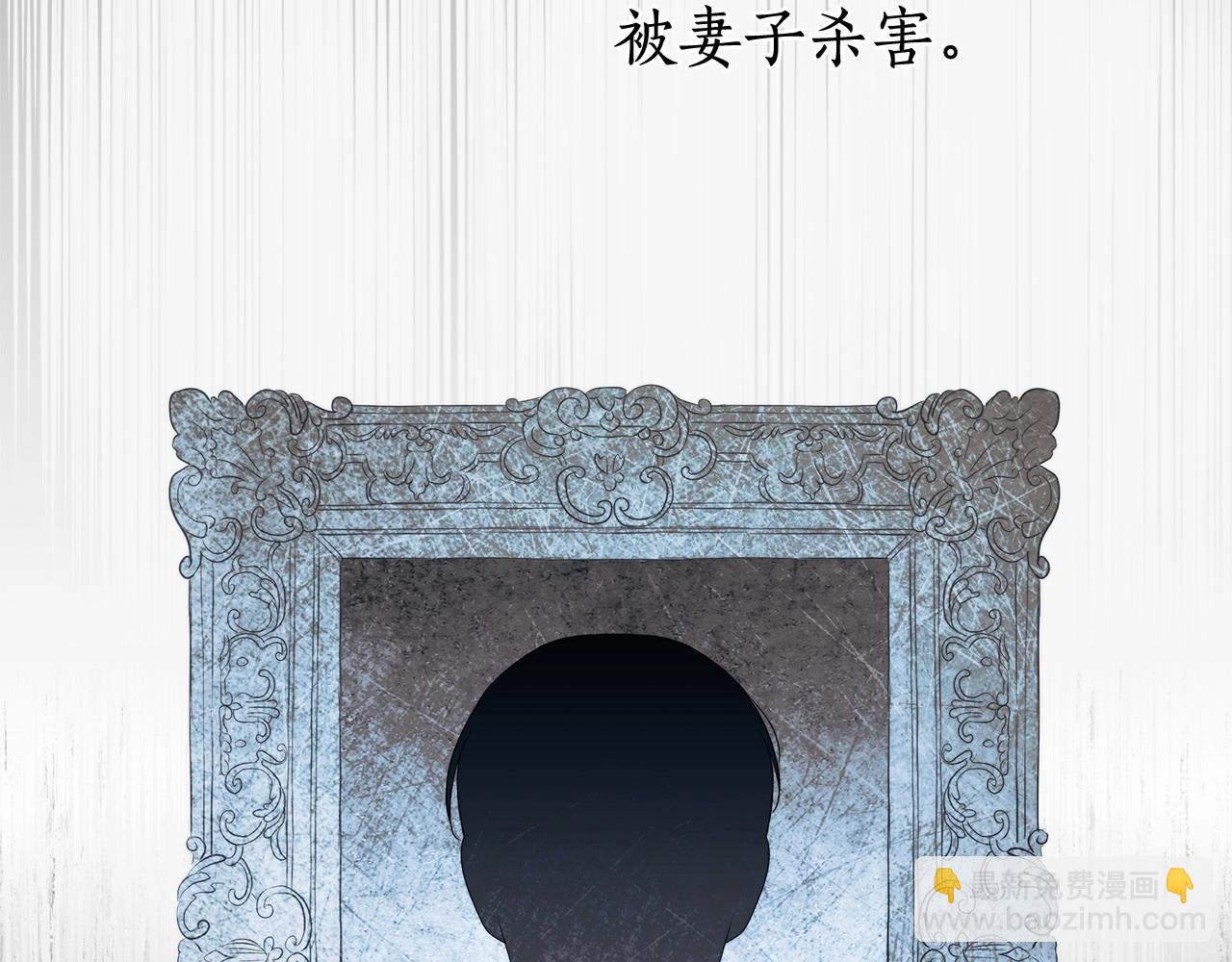 第43话 可怜她66