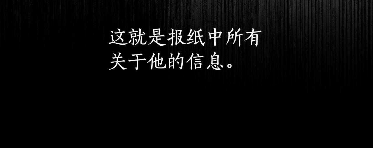 第43话 可怜她68