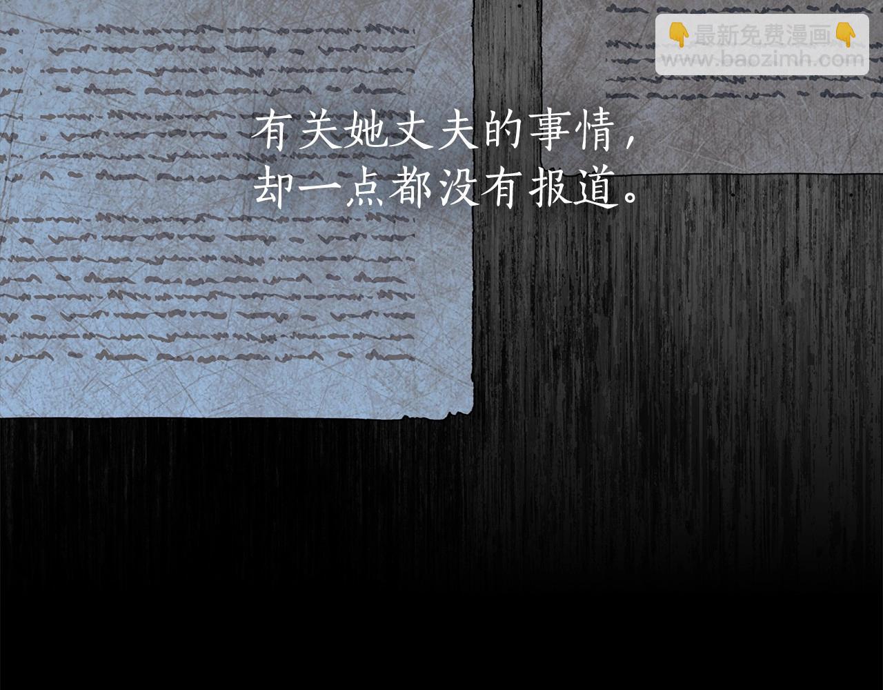 第43话 可怜她72