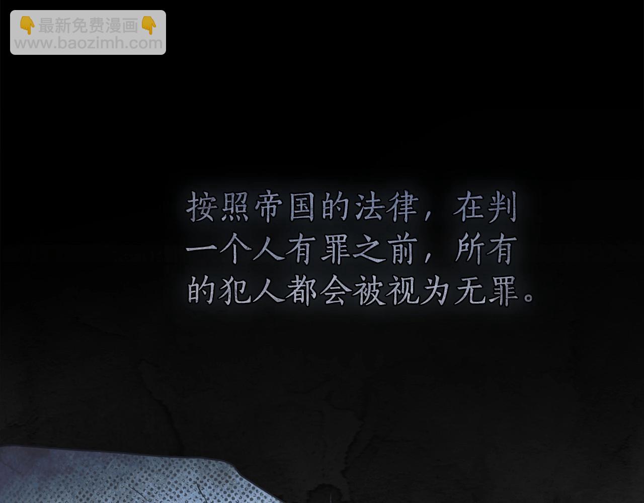 第43话 可怜她75