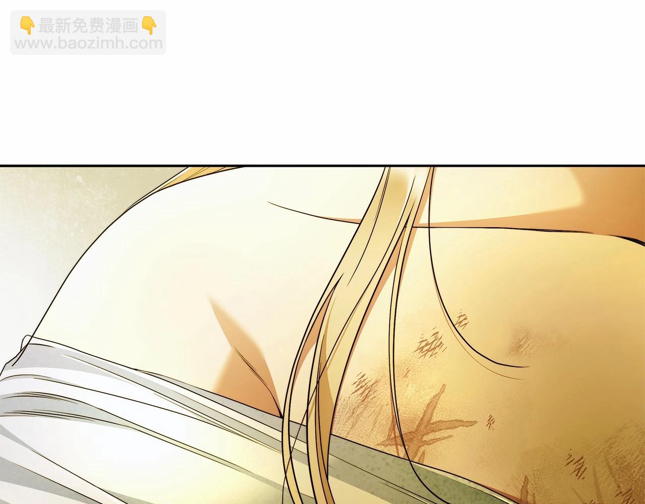 第44话 温柔囚牢13
