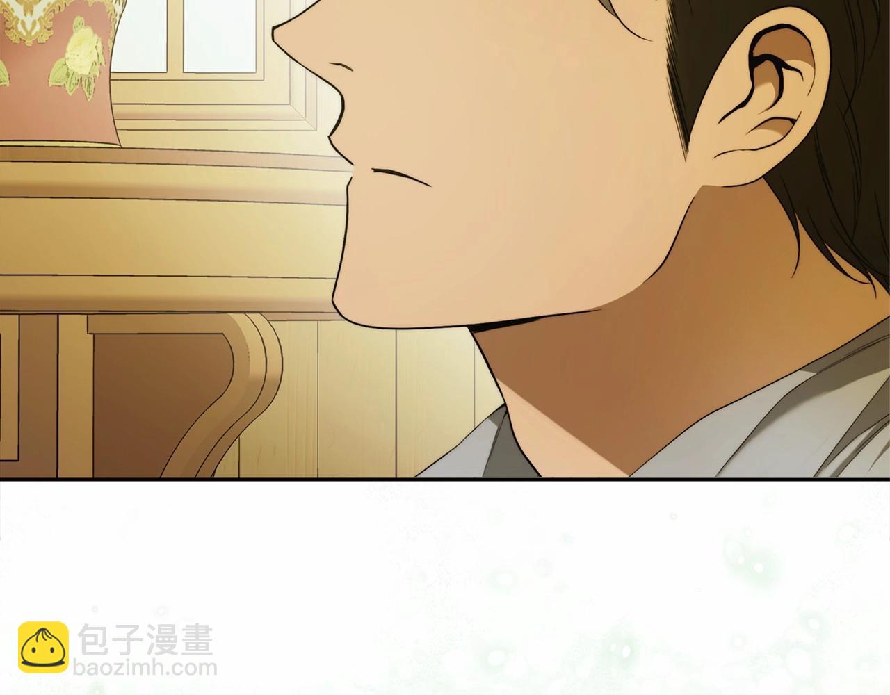 第44话 温柔囚牢2