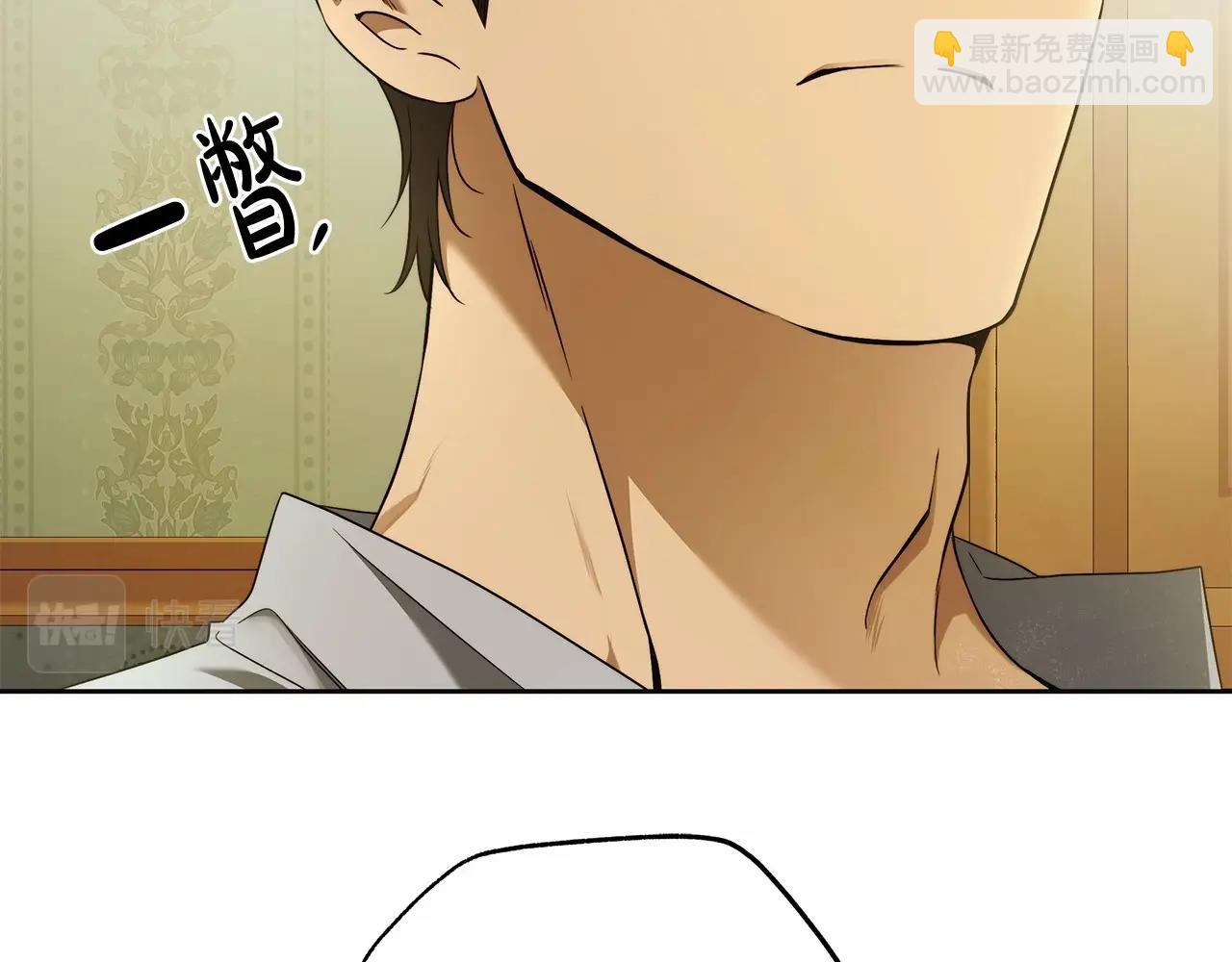 第44话 温柔囚牢20