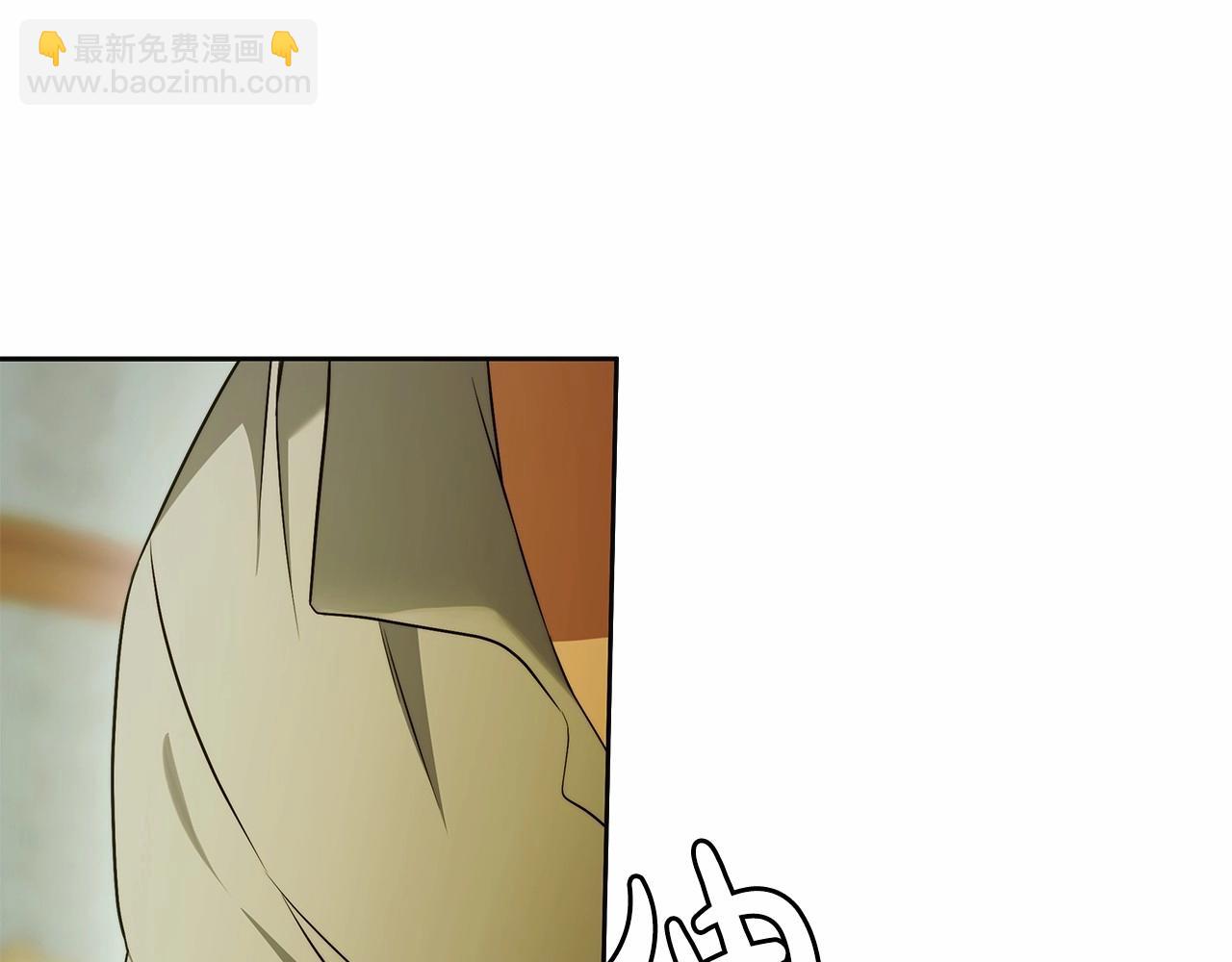 第44话 温柔囚牢22