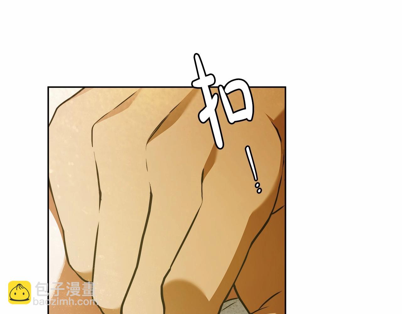 第44话 温柔囚牢31