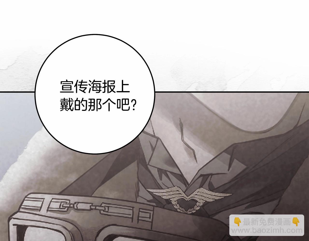 第44话 温柔囚牢36