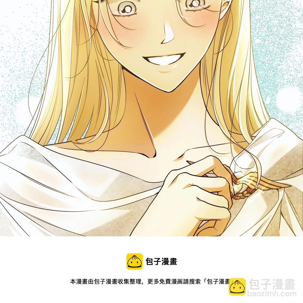 第44话 温柔囚牢49