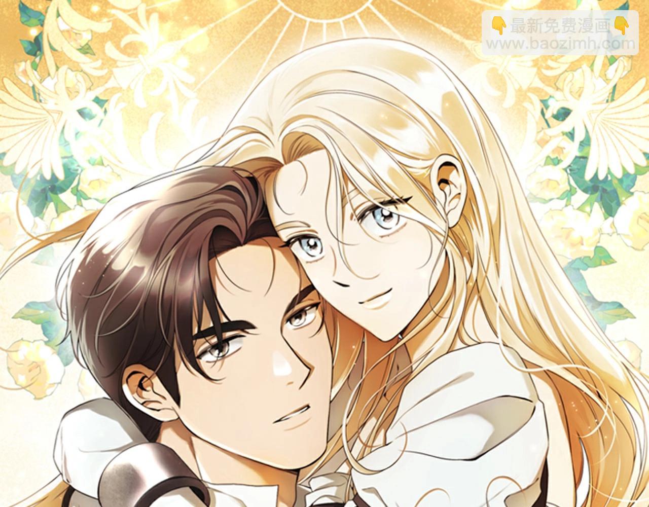 第44话 温柔囚牢55
