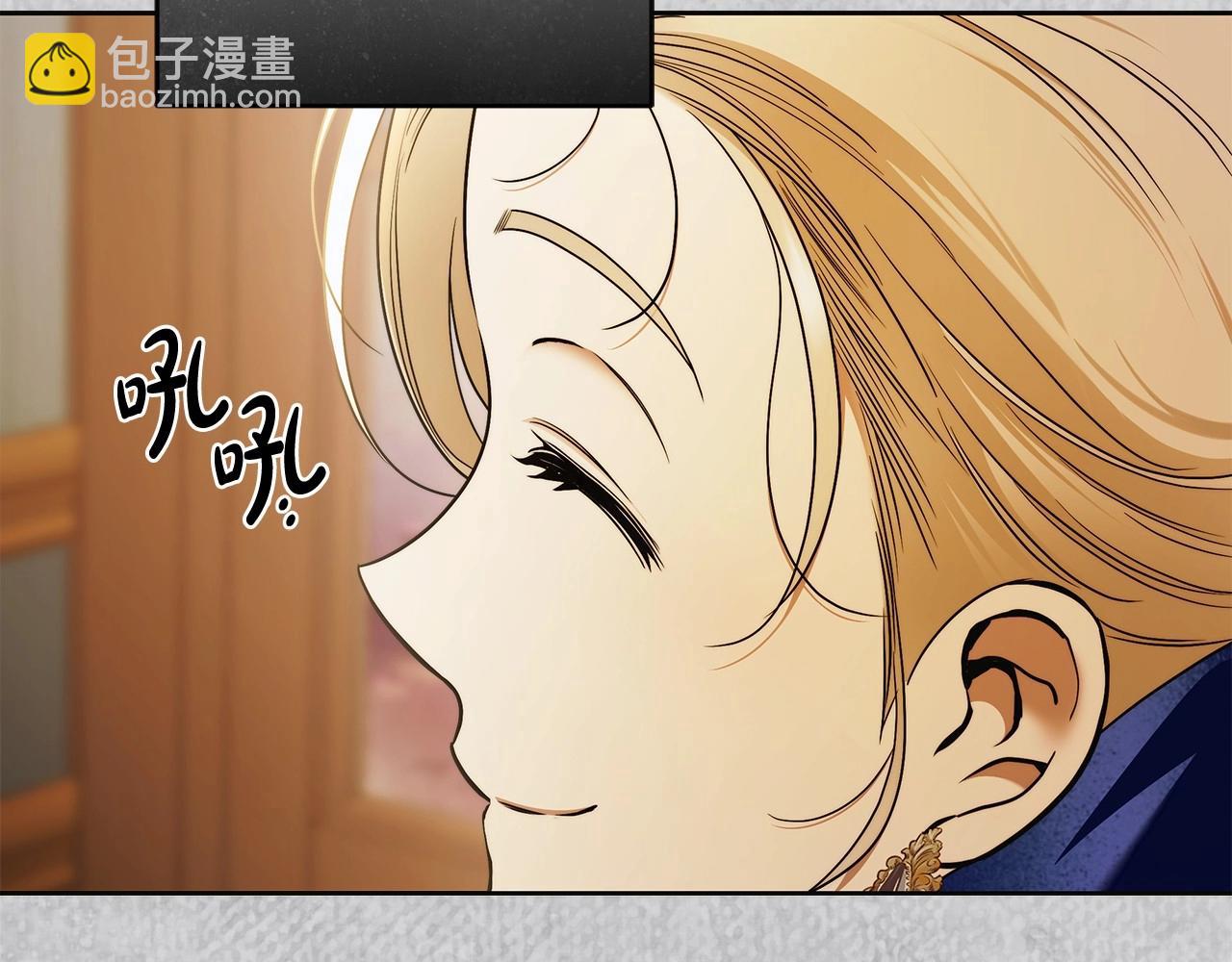 第44话 温柔囚牢68