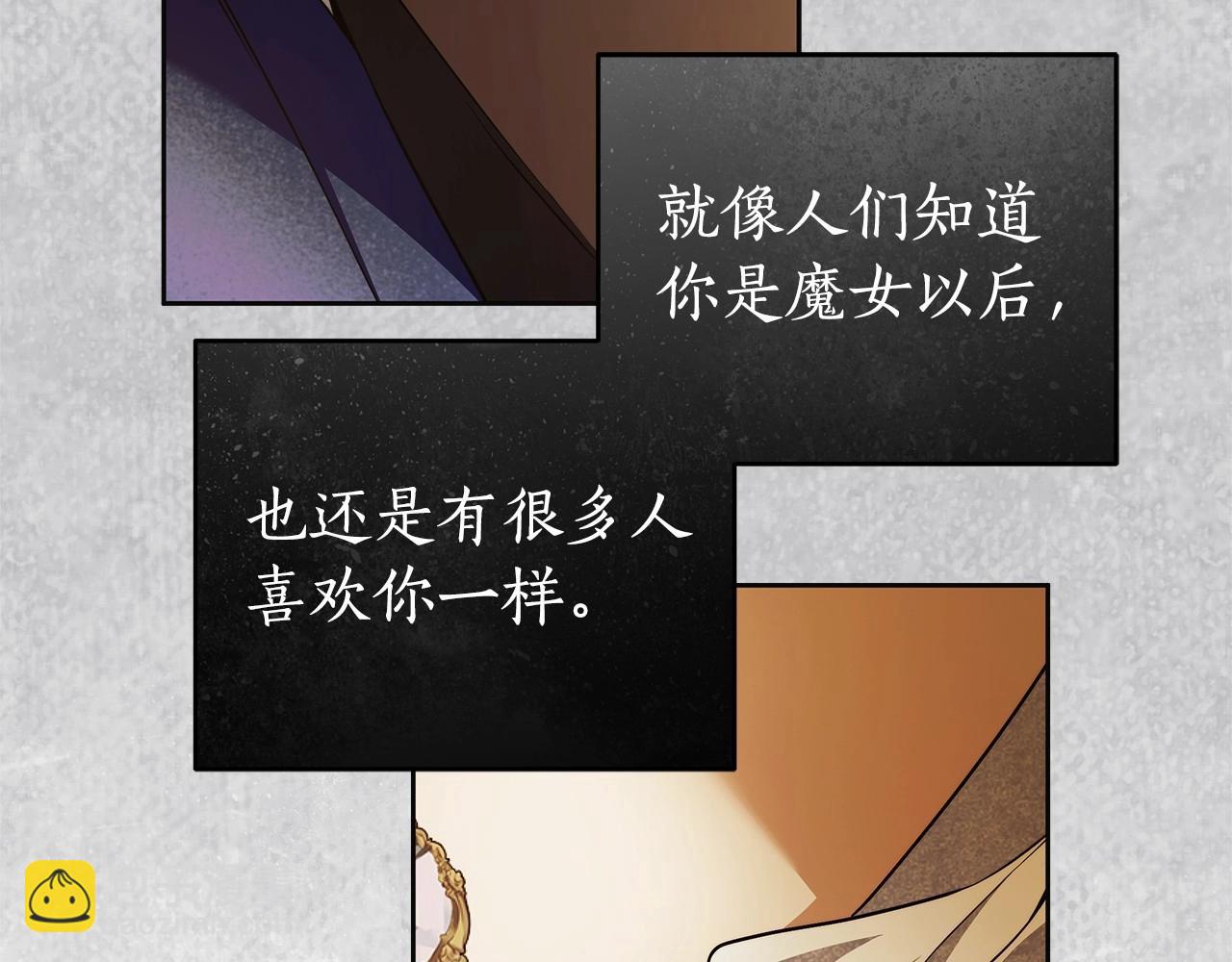 第44话 温柔囚牢71