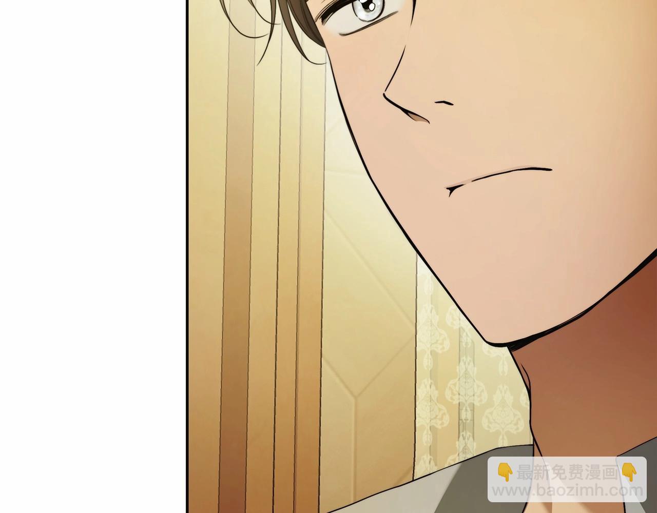 第44话 温柔囚牢8