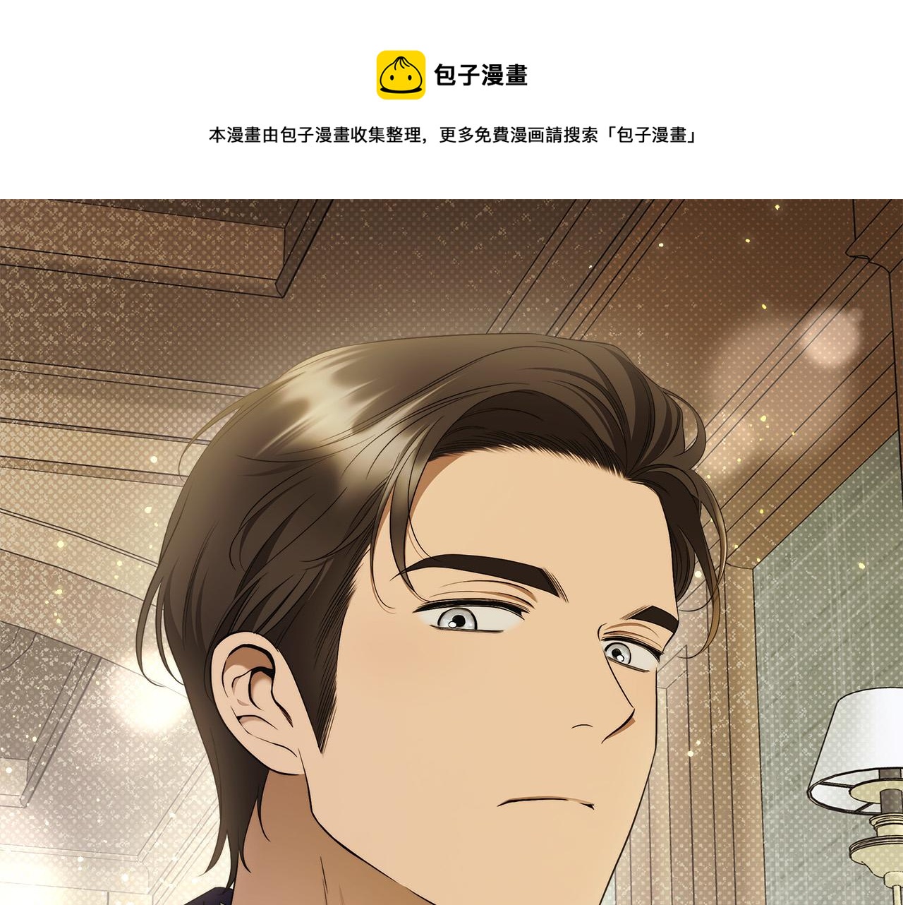 第45话 英雄不是无敌的0