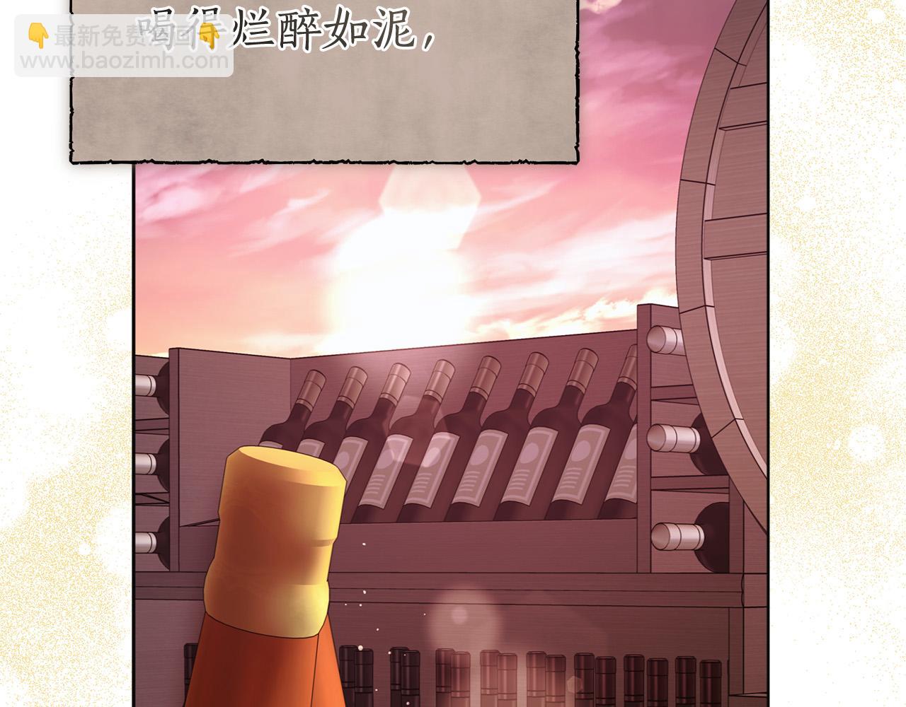 第45话 英雄不是无敌的119