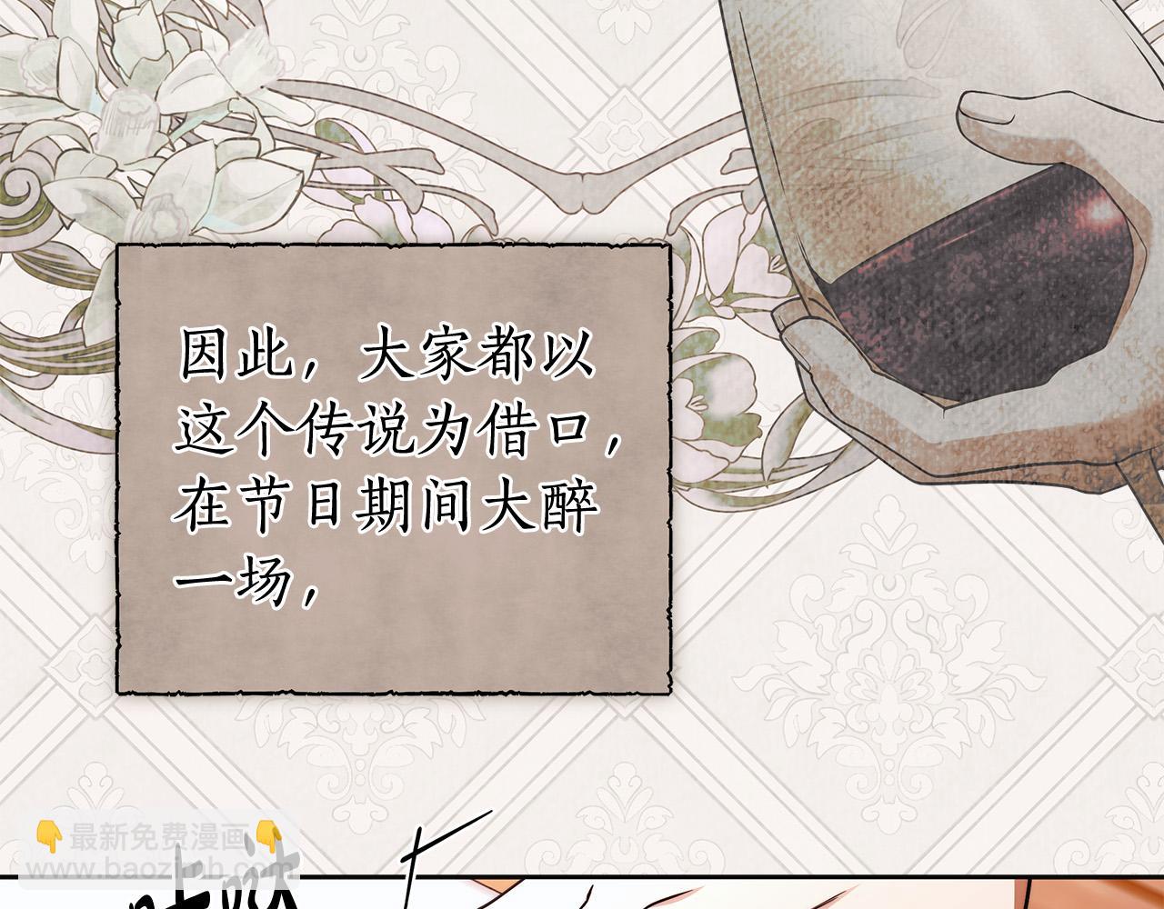 第45话 英雄不是无敌的123