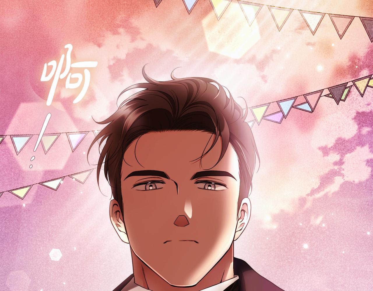 第45话 英雄不是无敌的131