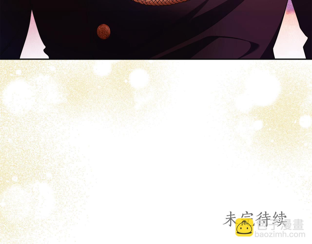 第45话 英雄不是无敌的133