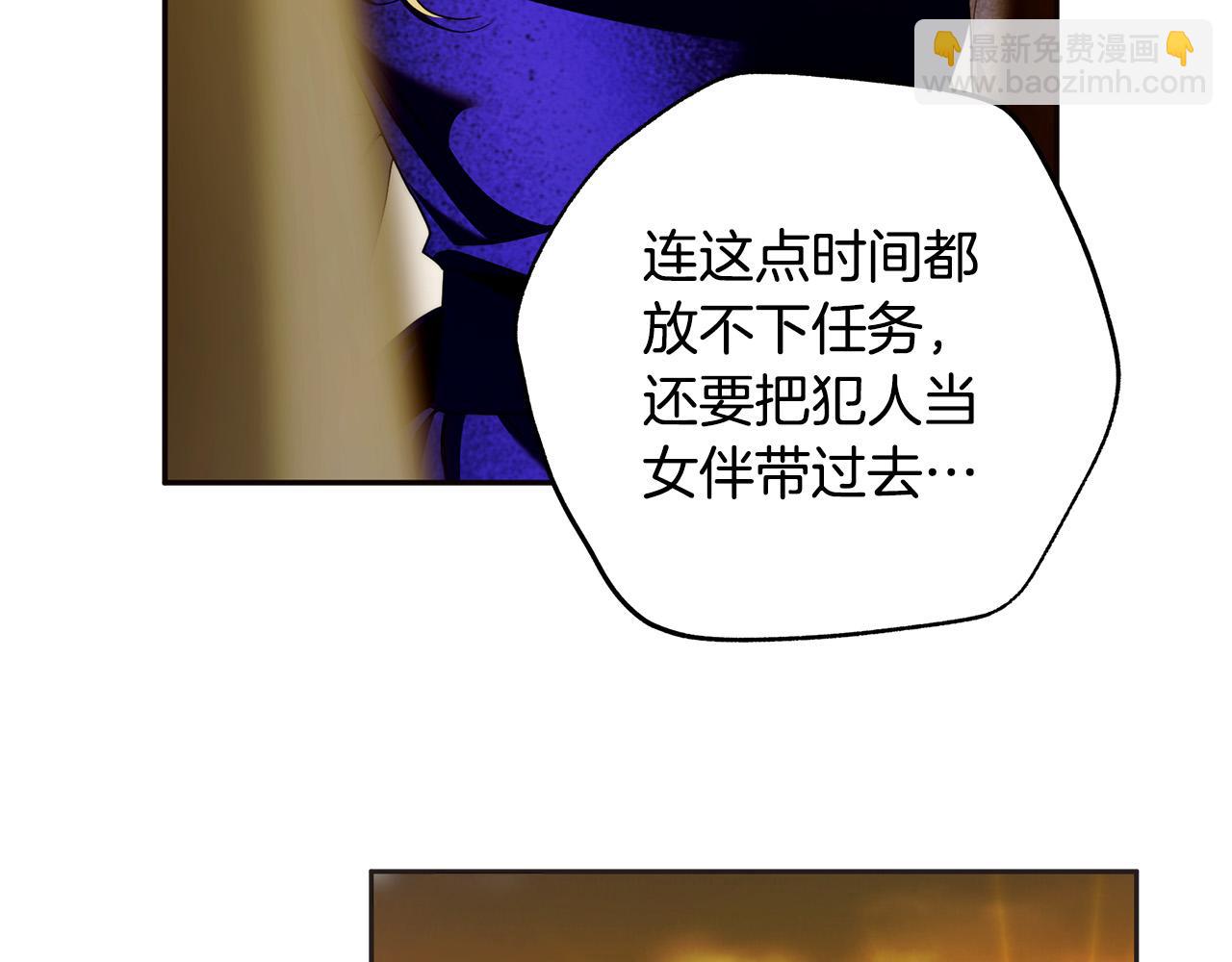 第45话 英雄不是无敌的36