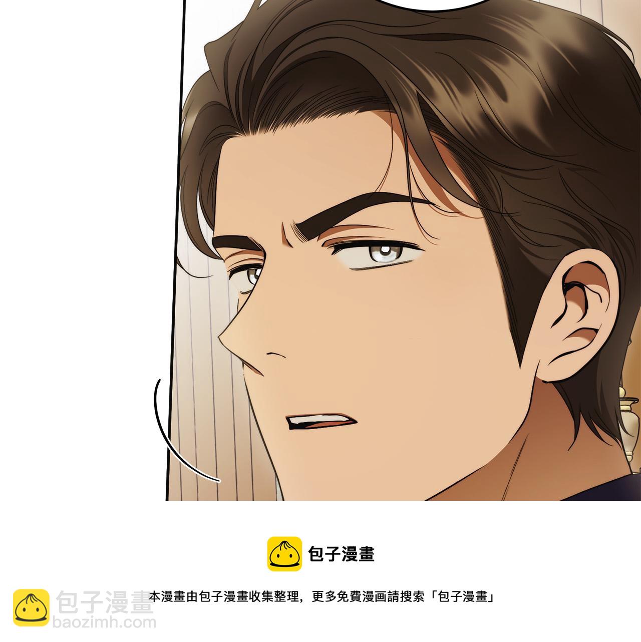 第45话 英雄不是无敌的53