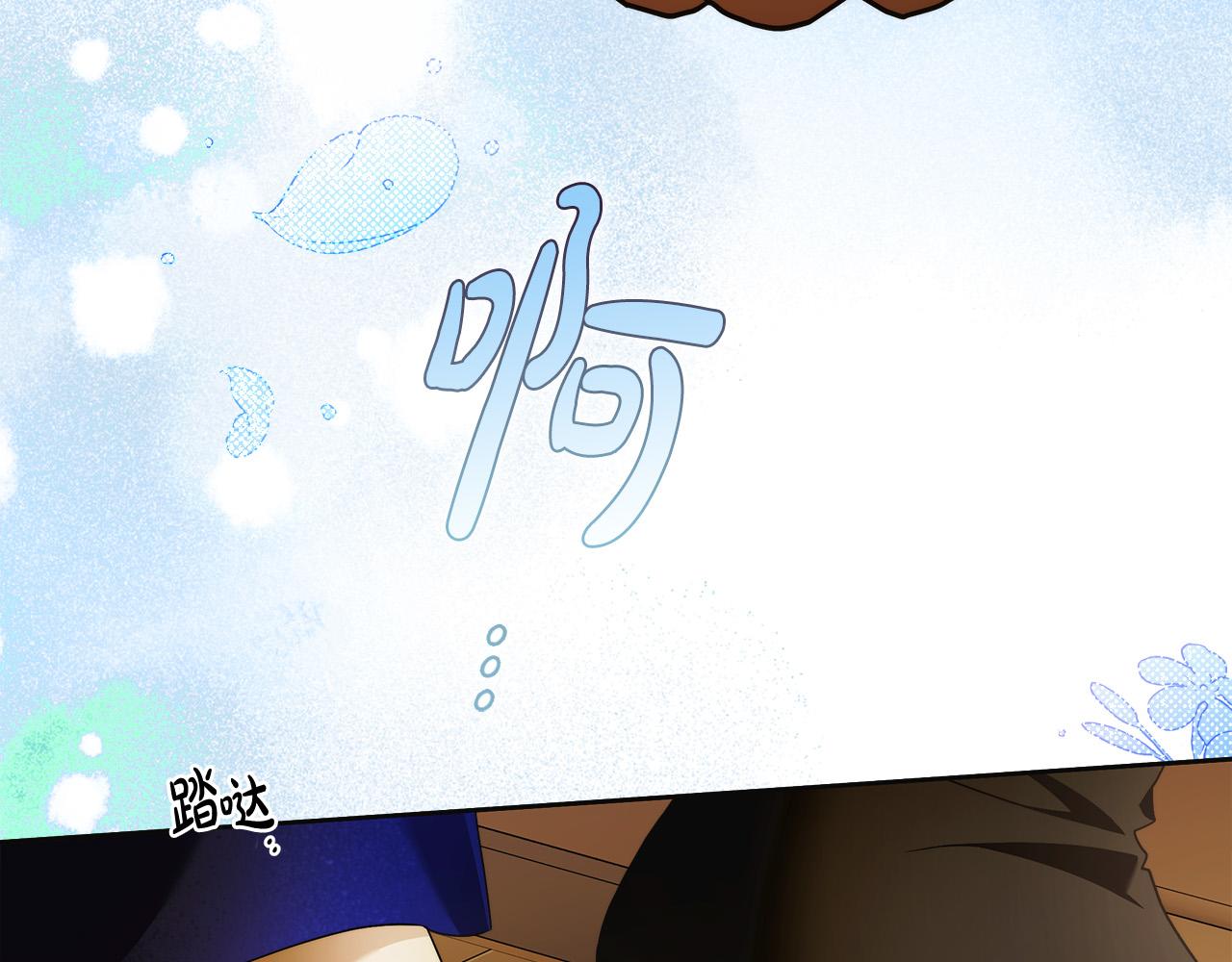 第45话 英雄不是无敌的62