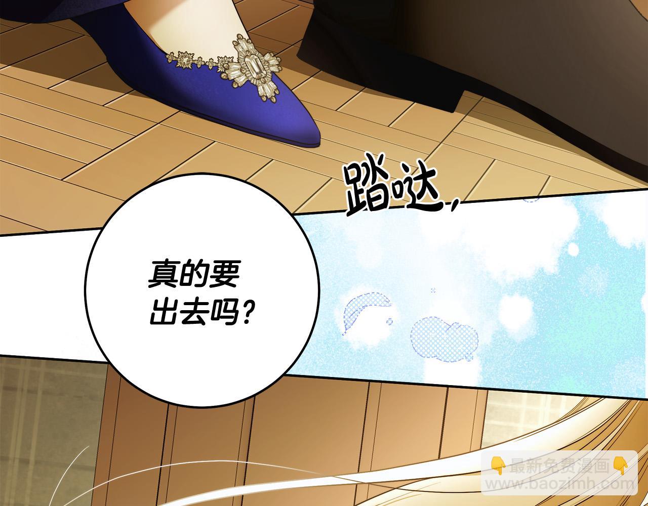 第45话 英雄不是无敌的63