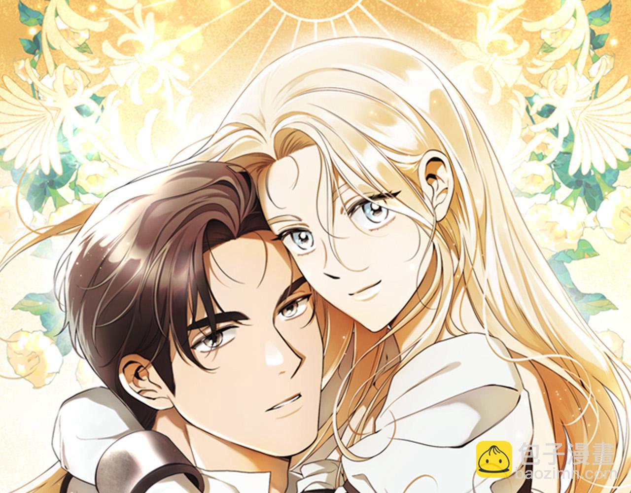 第45话 英雄不是无敌的72