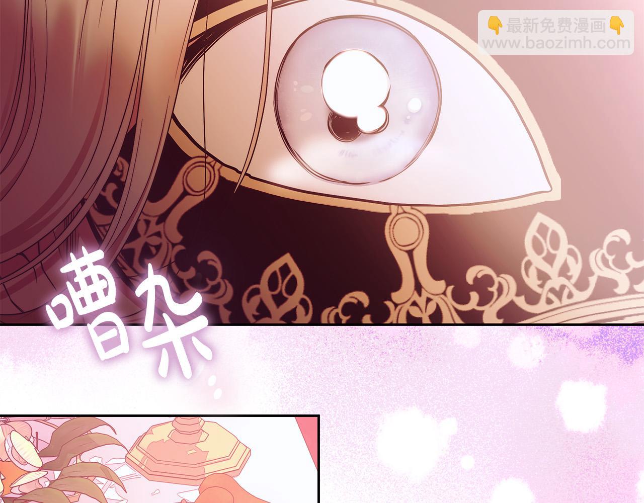 第45话 英雄不是无敌的80