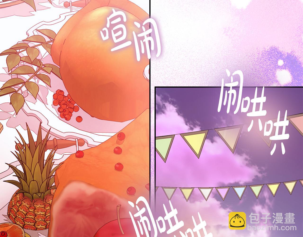 第45话 英雄不是无敌的81