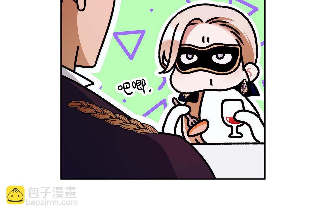 第46话 休想再骗我！109