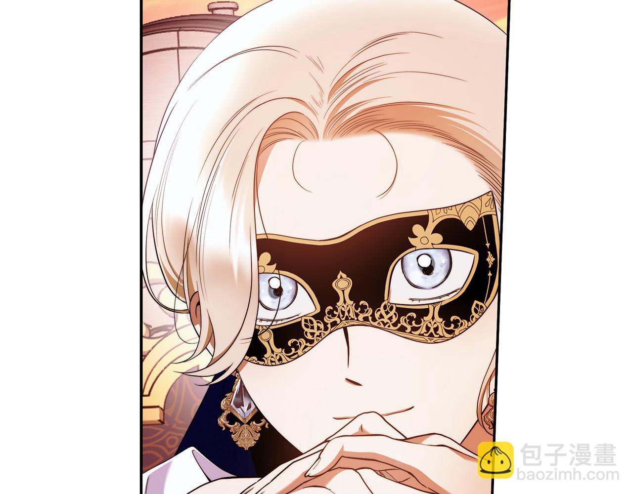 第46话 休想再骗我！120