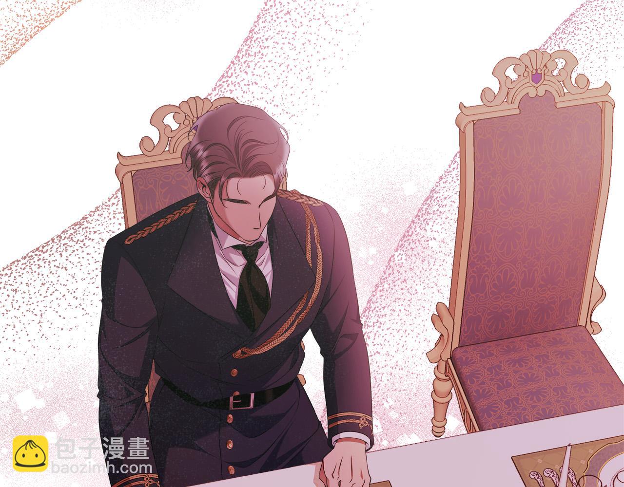 第46话 休想再骗我！125