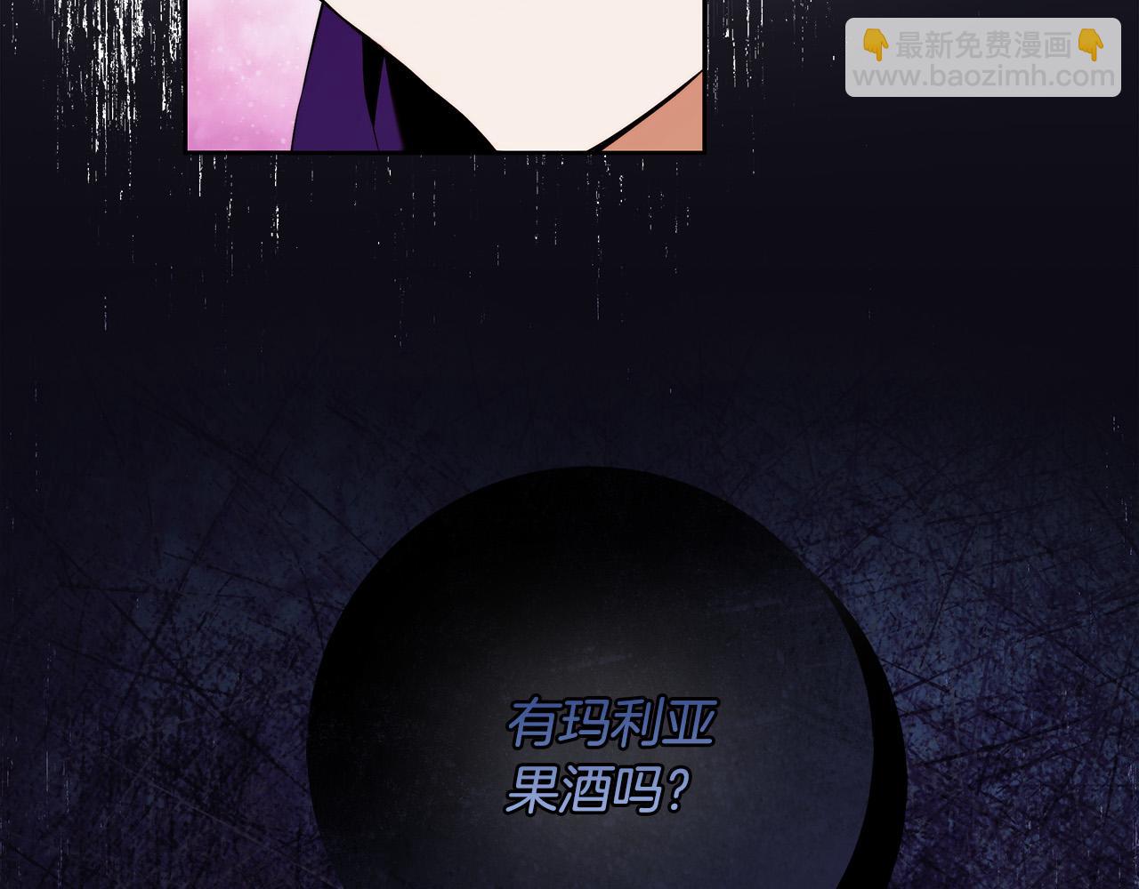 第46话 休想再骗我！36