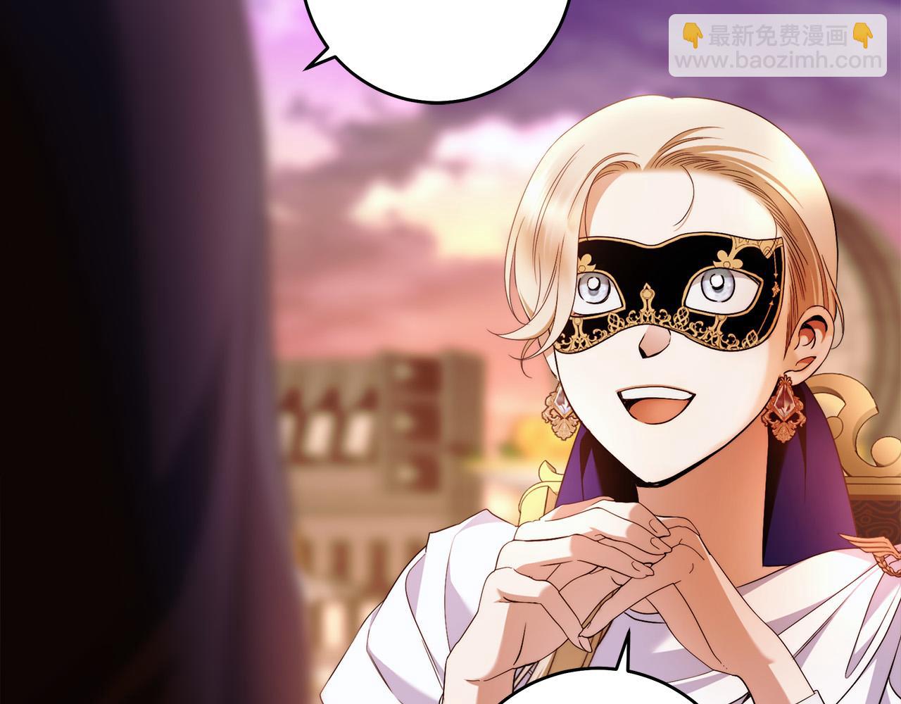 第46话 休想再骗我！48