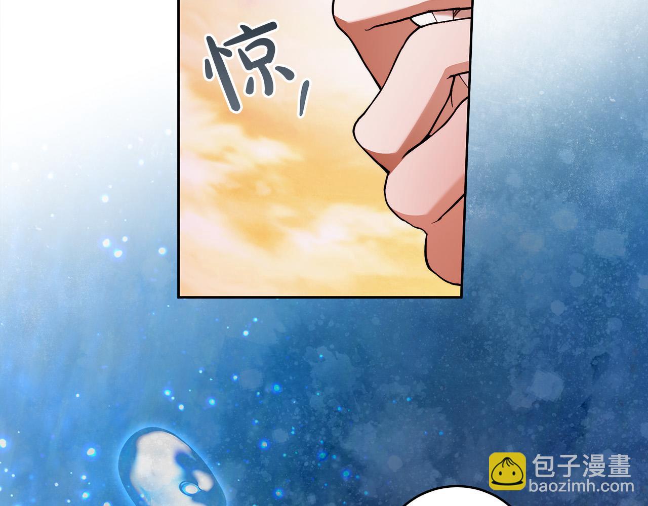 第46话 休想再骗我！63