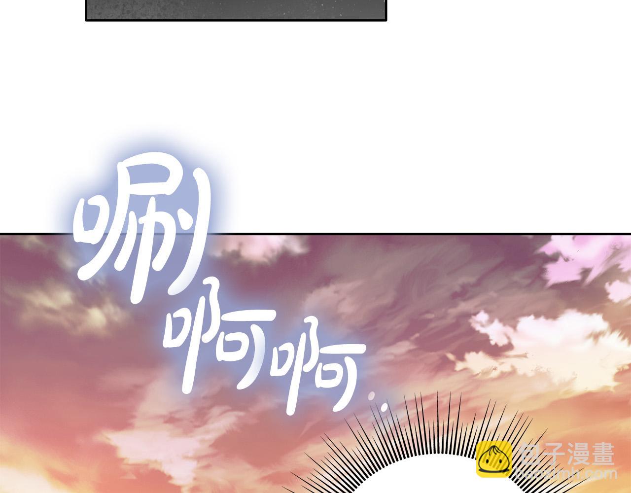 第46话 休想再骗我！80