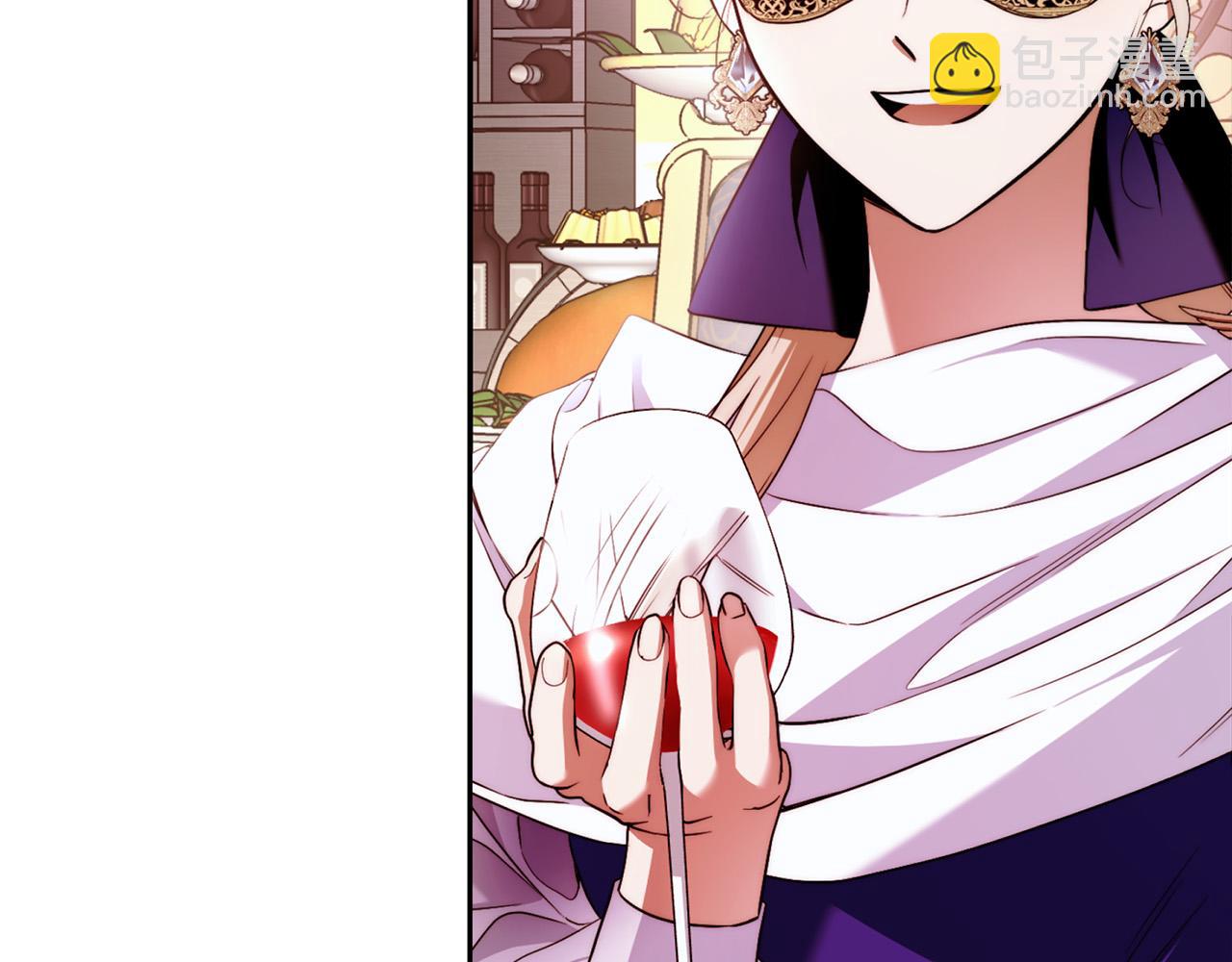第46话 休想再骗我！85
