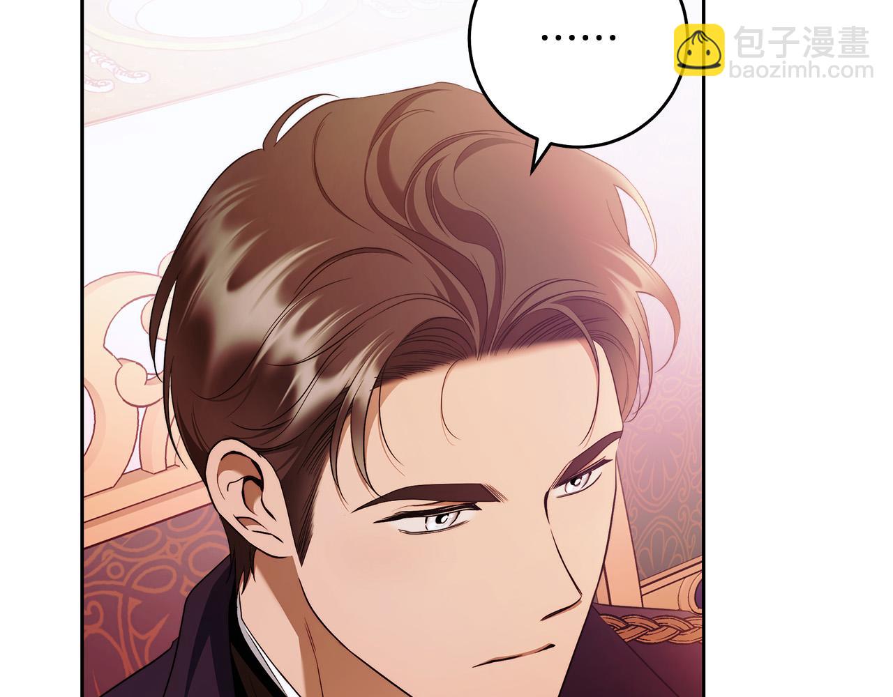 第46话 休想再骗我！89