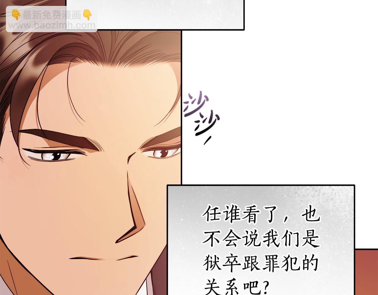 第47话 我爱你！100