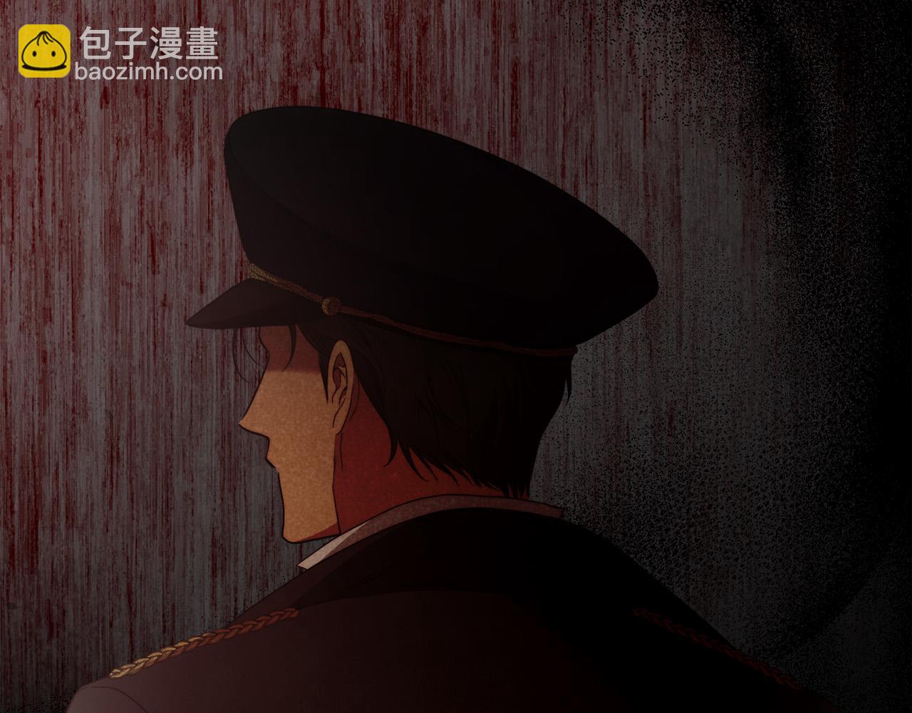 第47话 我爱你！110
