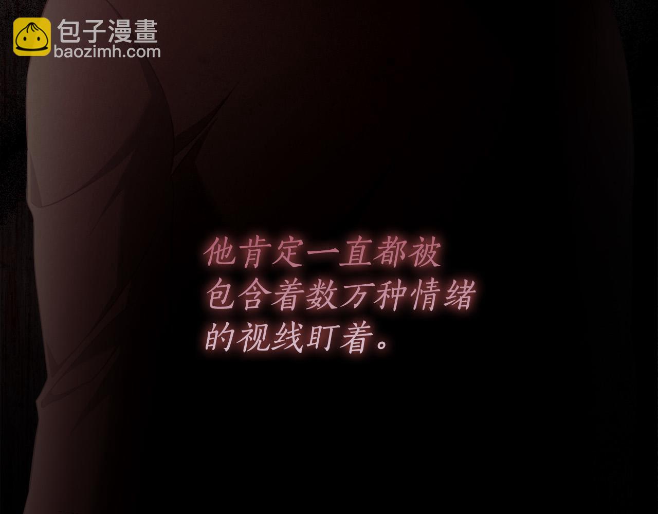 第47话 我爱你！111