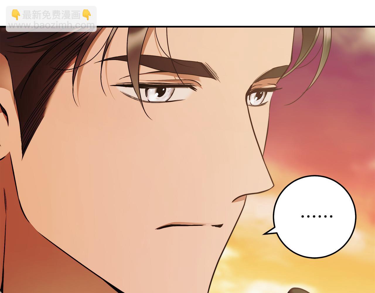第47话 我爱你！121