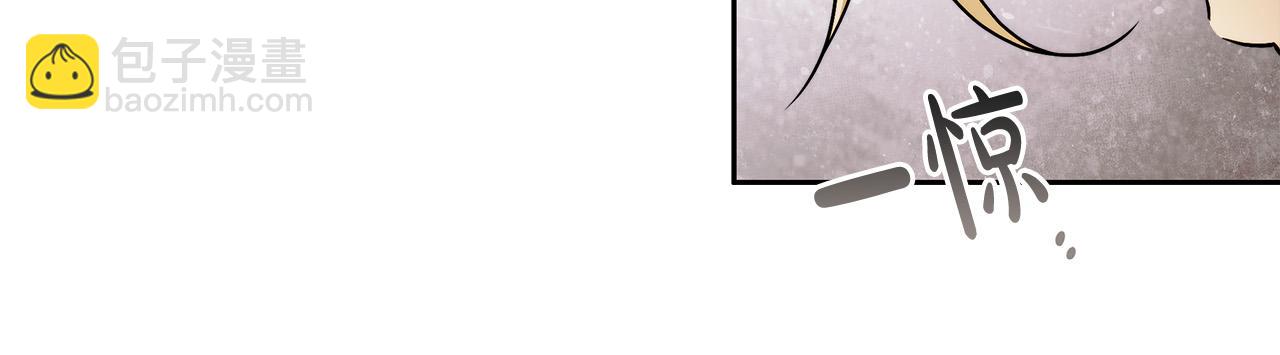 第47话 我爱你！129
