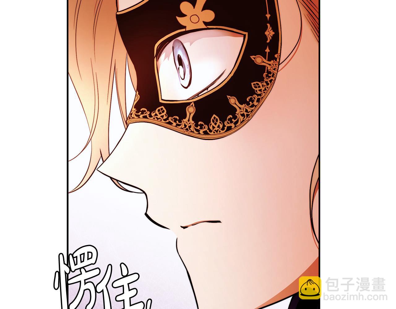 第47话 我爱你！18